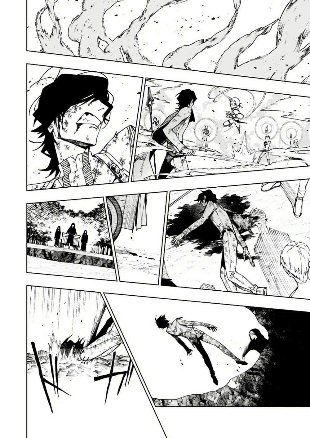 Boku no Nakama wa Isekai Saikyou Undead 10 (16)