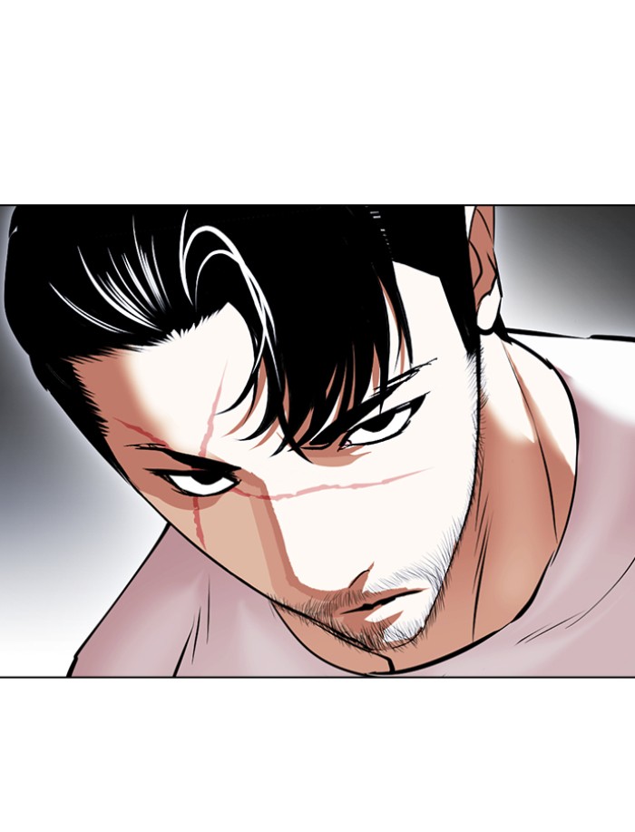 Lookism 424 (138)