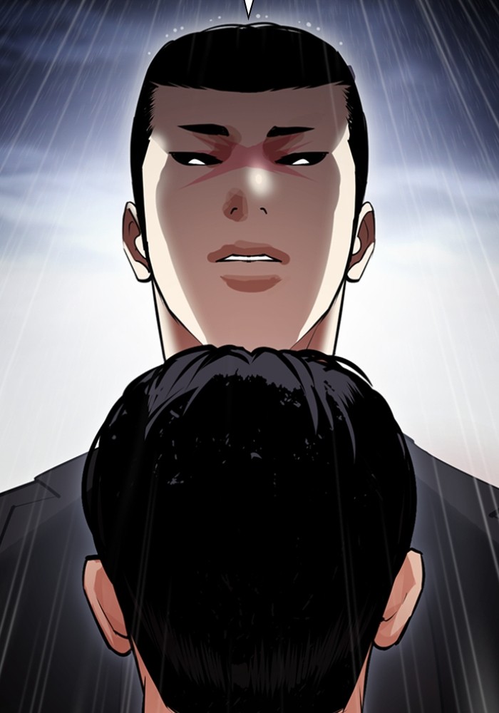 Lookism 426 (28)