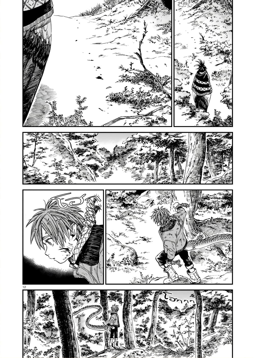 Tora ha Ryuu wo mada Tabenai 13 (13)