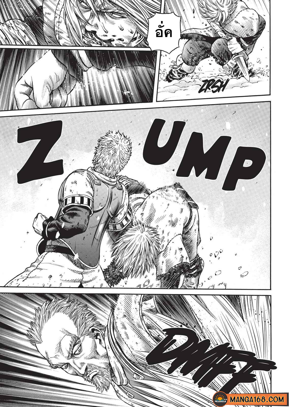 Vinland Saga 46 (13)