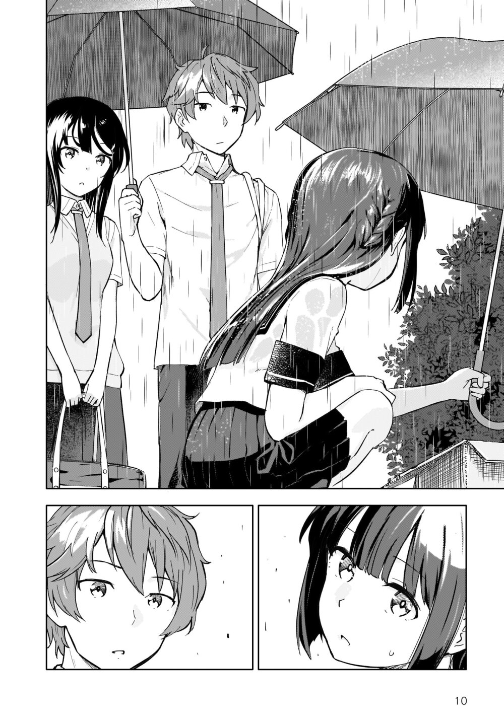 Seishun Buta Yarou wa 1.1 (10)