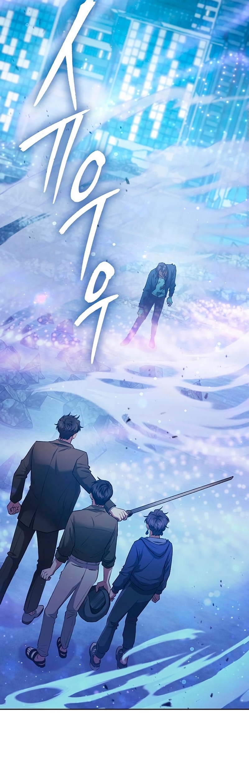 Manhwa Manga I S Class that i rise 98 (2)