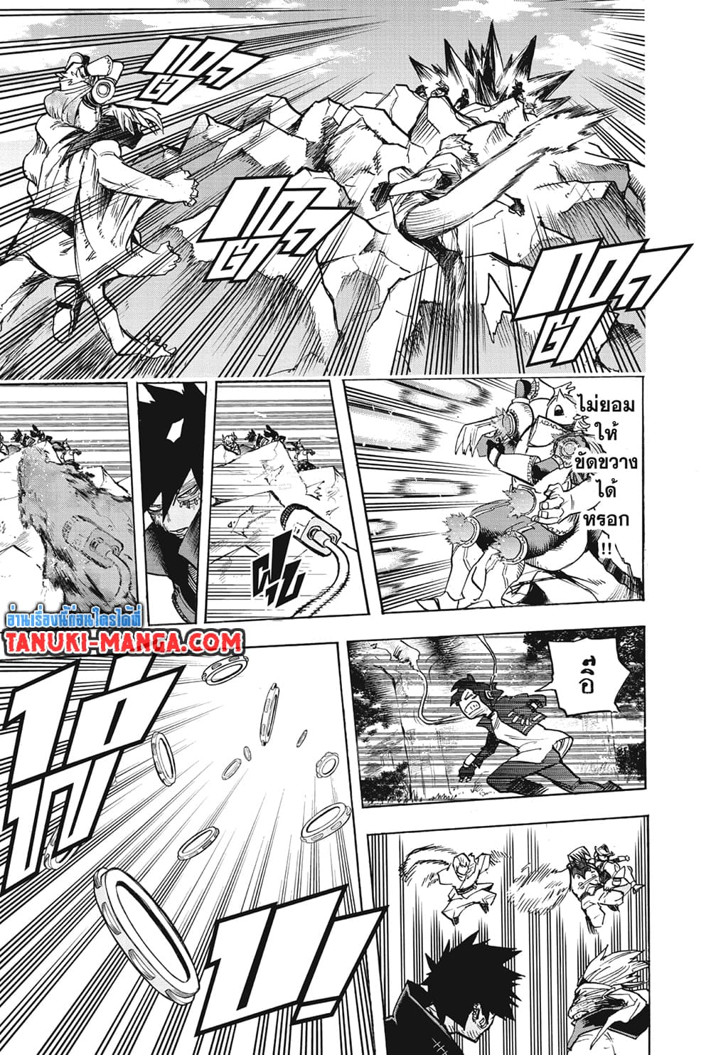 Boku no Hero Academia 279 11