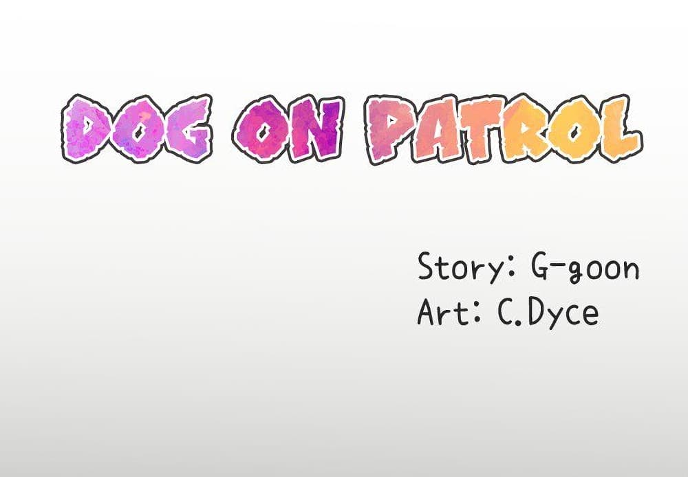 Dog on Patrol ตอนที่ 55 (4)