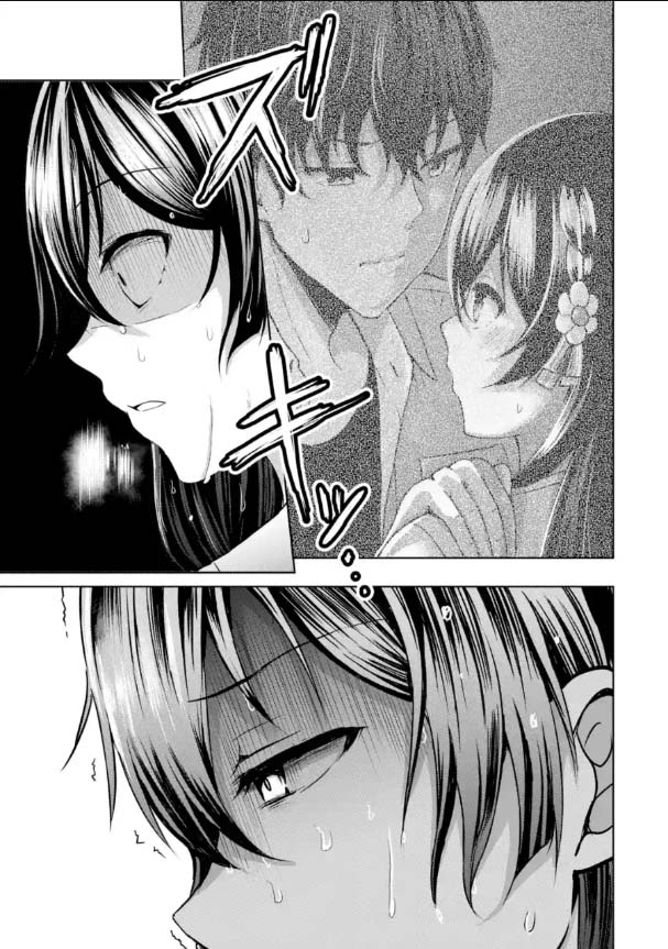 Kanojo no Imouto to Kiss wo shita 10 41