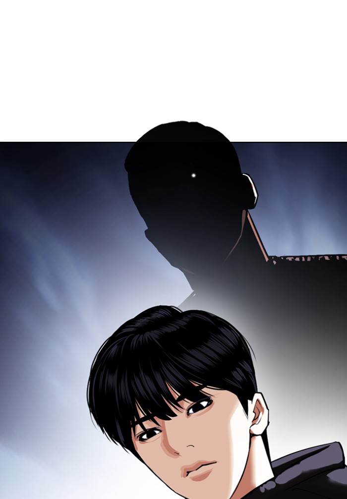 Lookism 424 (122)