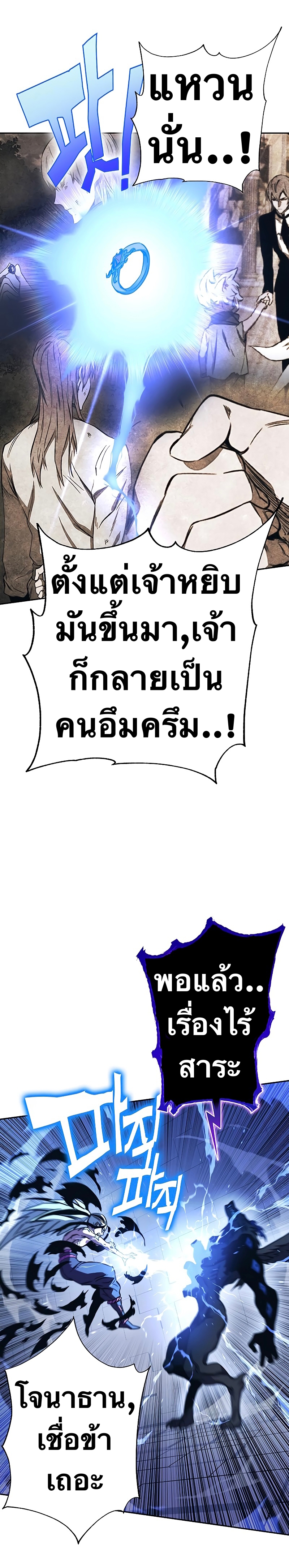 ไม่มีชื่อ 22187