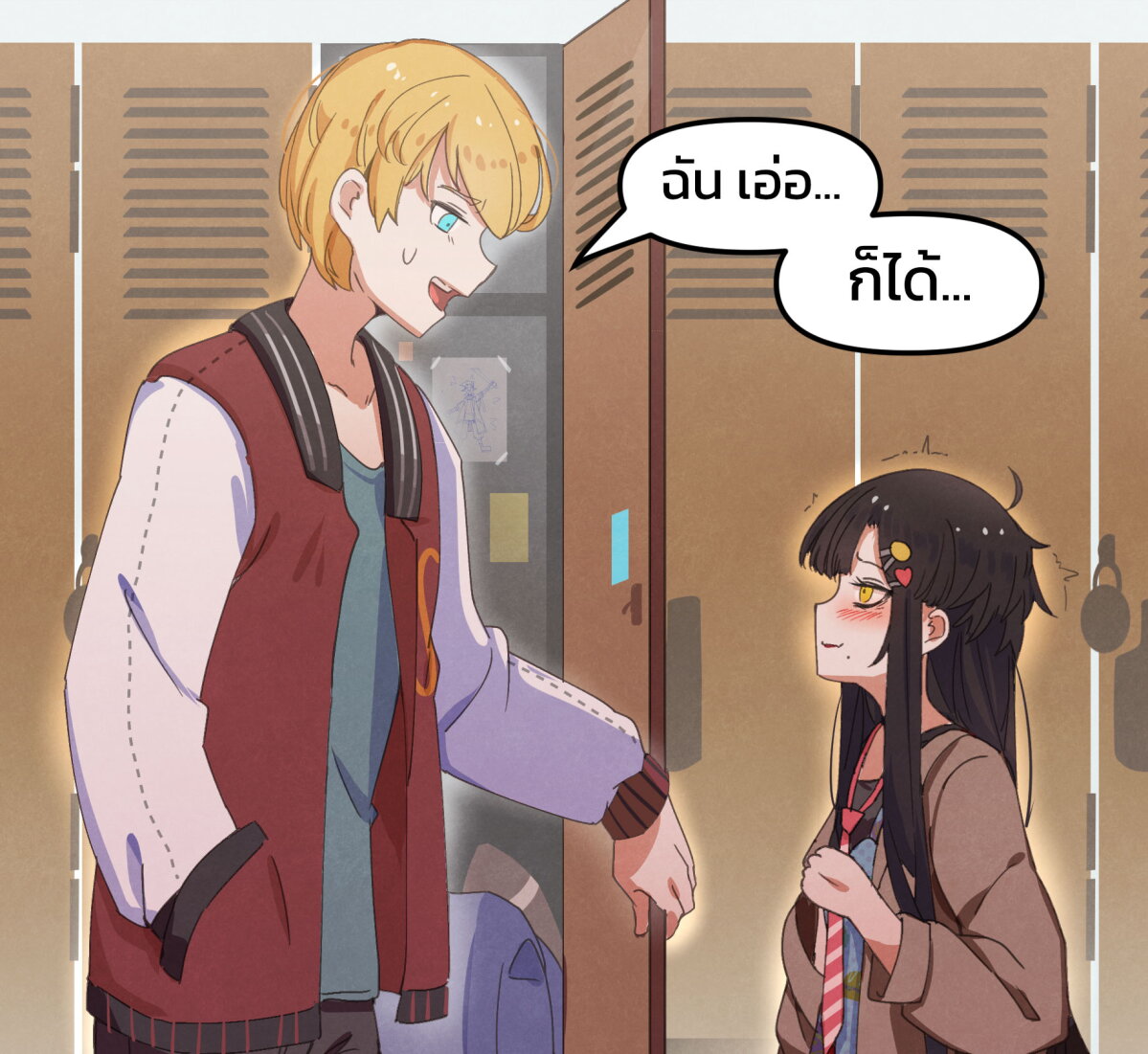 Goth Girl & The Jock ตอนที่ 4 (7)