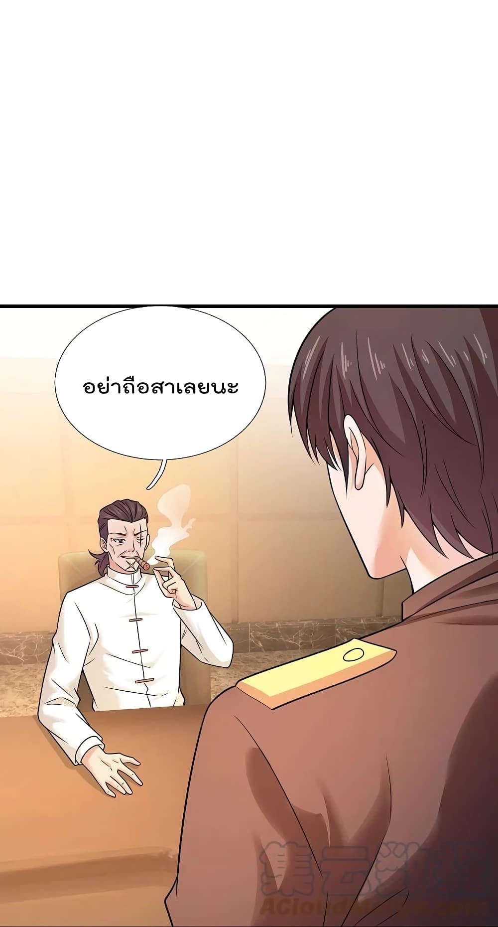 The Legend God of War in The City เทพเซียนสงครามไร้พ่ายแห่งนคร ตอนที่ 217 (7)