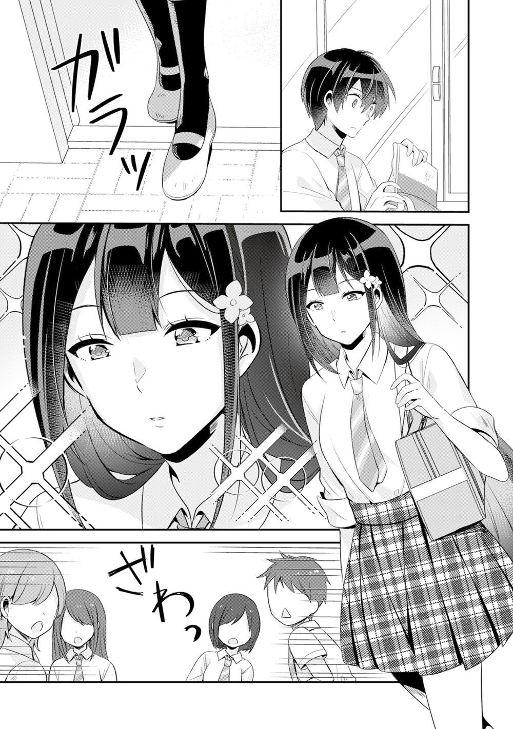 Class no Bocchi Gal o Omochikaeri shite Seisokei Bijin ni shiteyatta Hanashi ตอนที่ 5 (5)