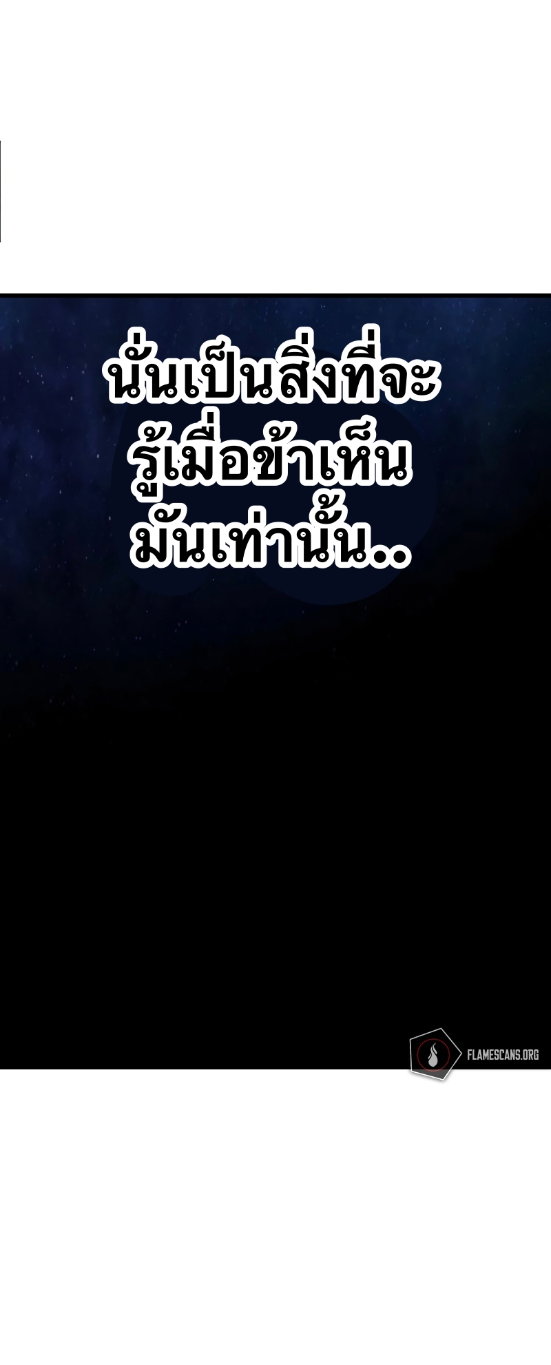 ไม่มีชื่อ 21403