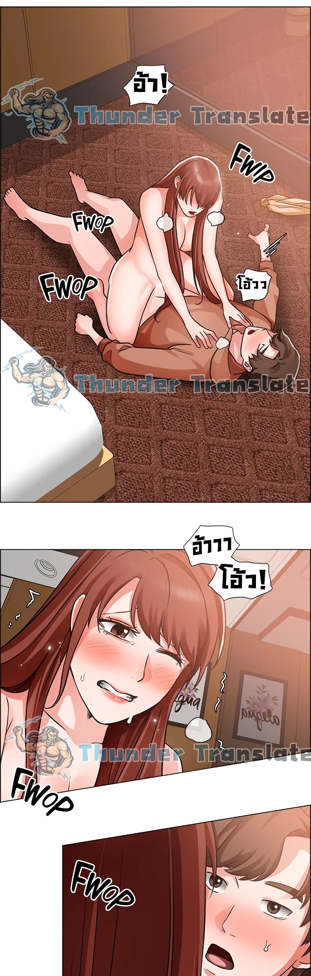 Nogada Romance วุ่นรัก นักก่อสร้าง 45 (26)