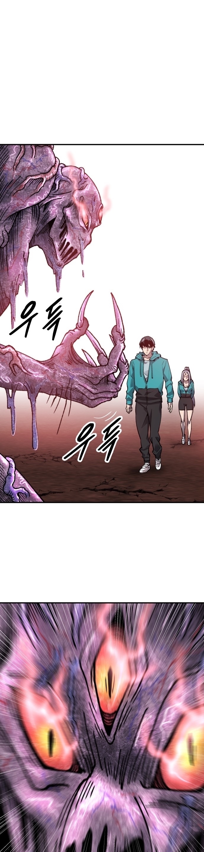 Manga Manhwa Wei Limit Braker 92 (57)