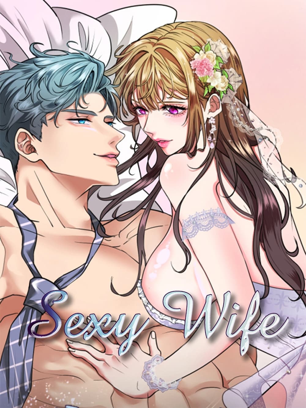 Sexy Wife ตอนที่ 2 (1)