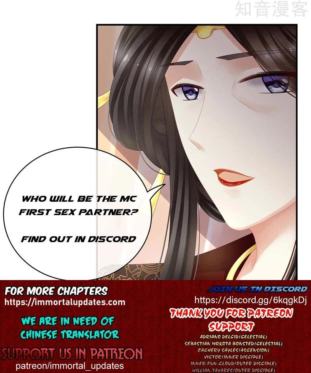 Empress’s Harem 25 (38)