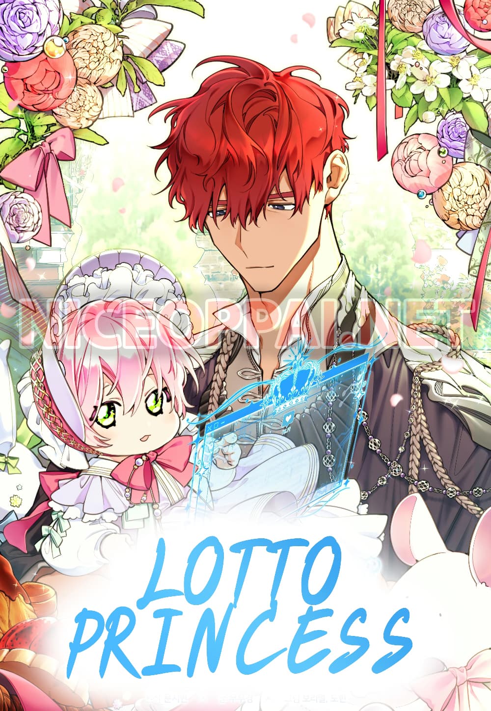 Lotto Princess ตอนที่ 3 (1)