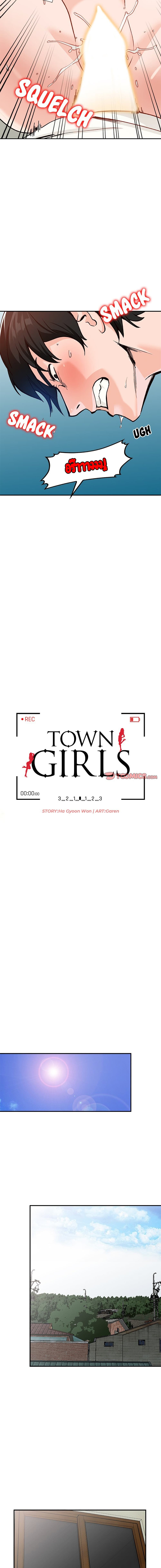 Town Girls ตอนที่ 26 (2)