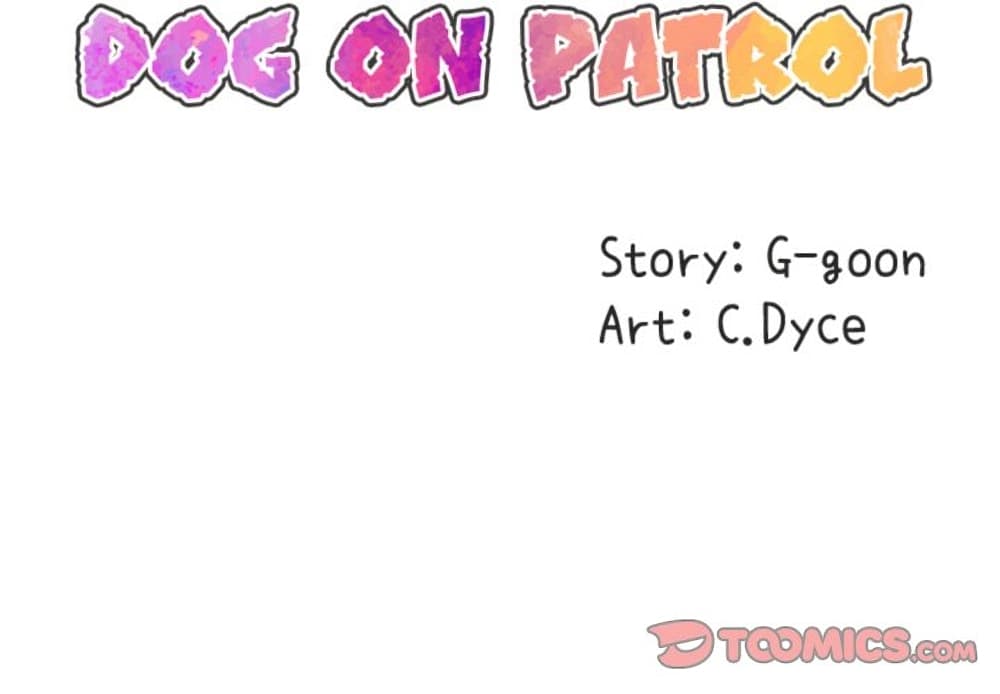 Dog on Patrol ตอนที่ 50 (4)