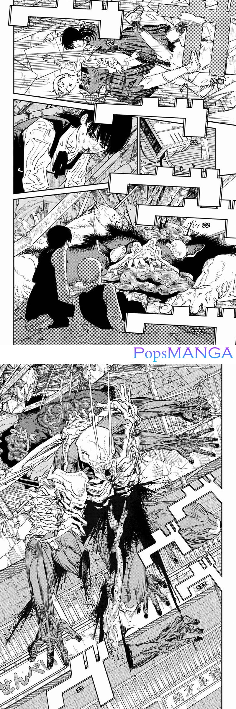 Chainsaw Man 102 (10)