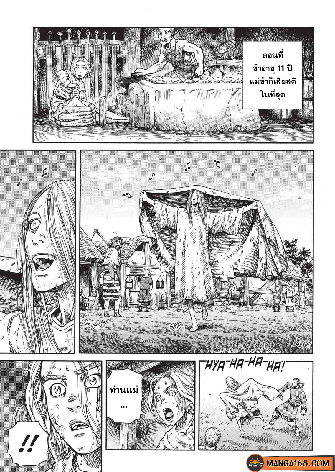 Vinland Saga 47 (11)