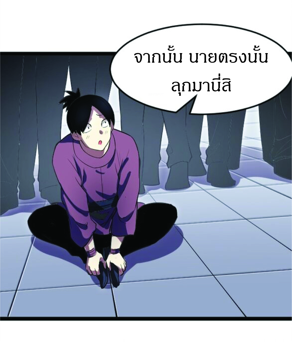 ราชา 12 สั้น 48