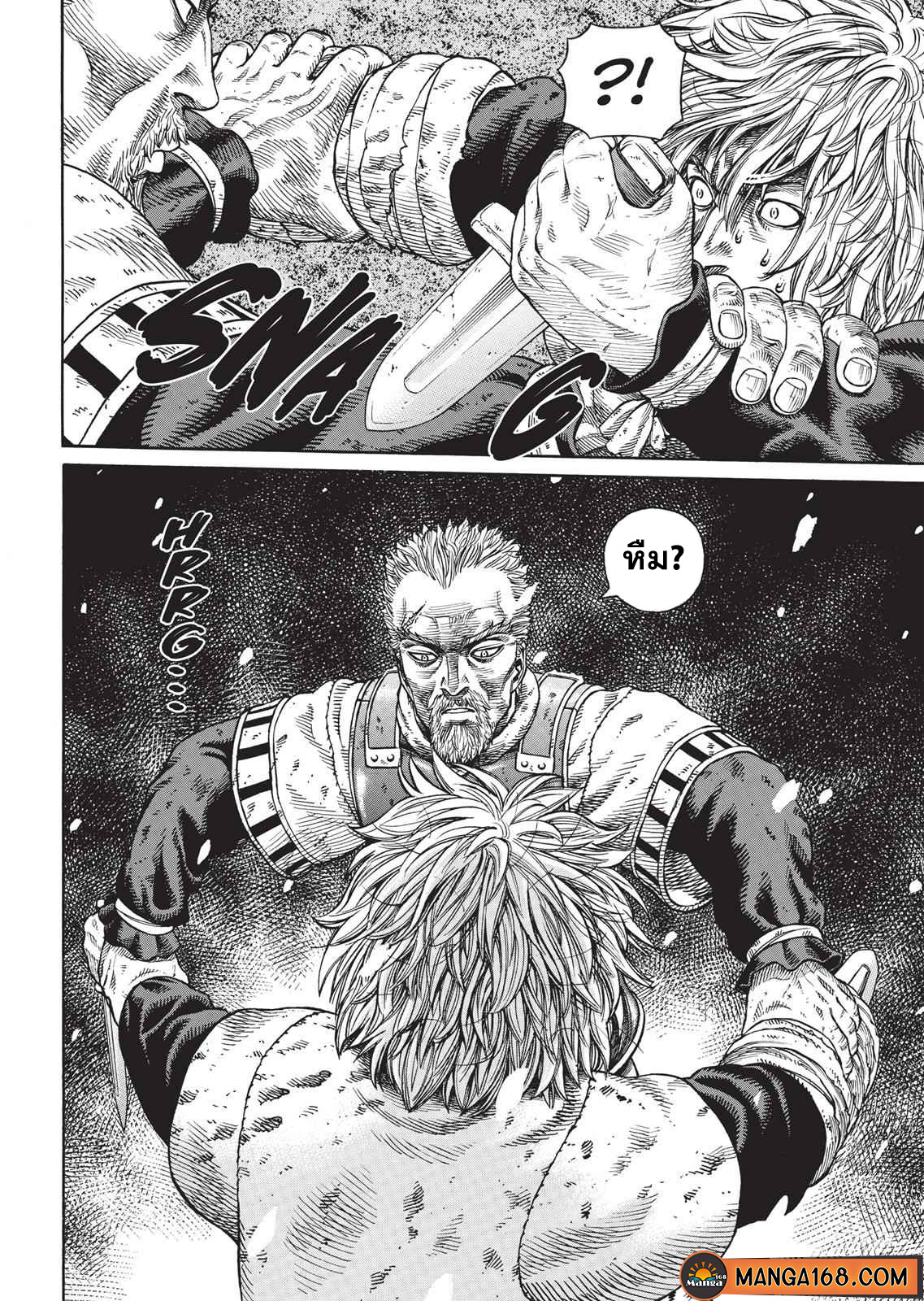 Vinland Saga 46 (10)