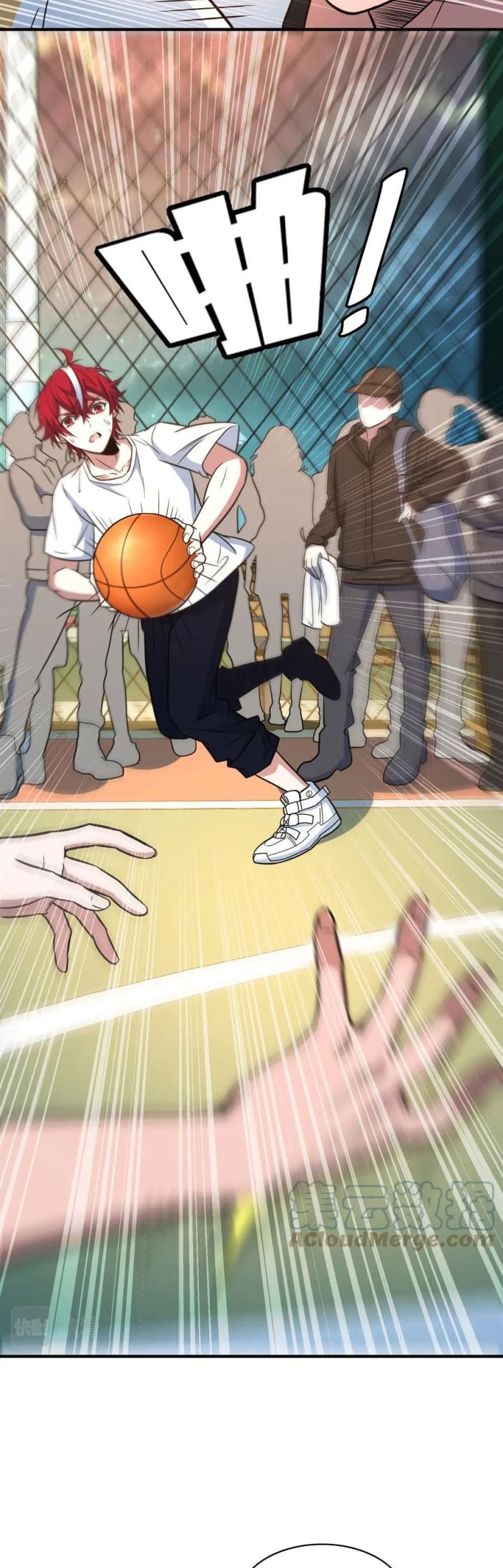 Fast Break! ตอนที่ 17 (10)