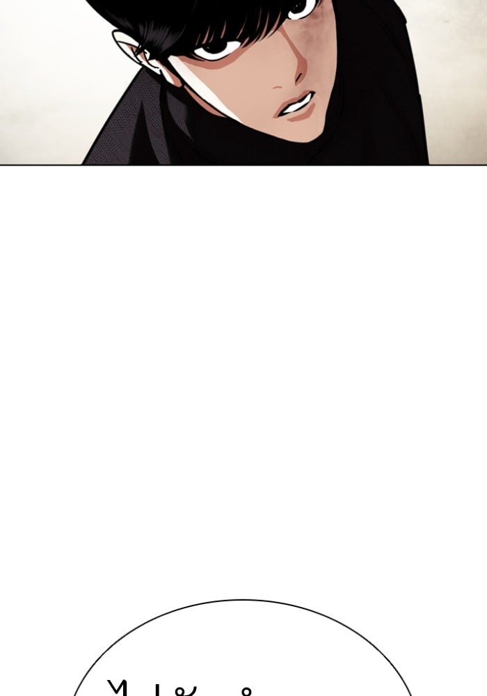 LOOKISM 434 127