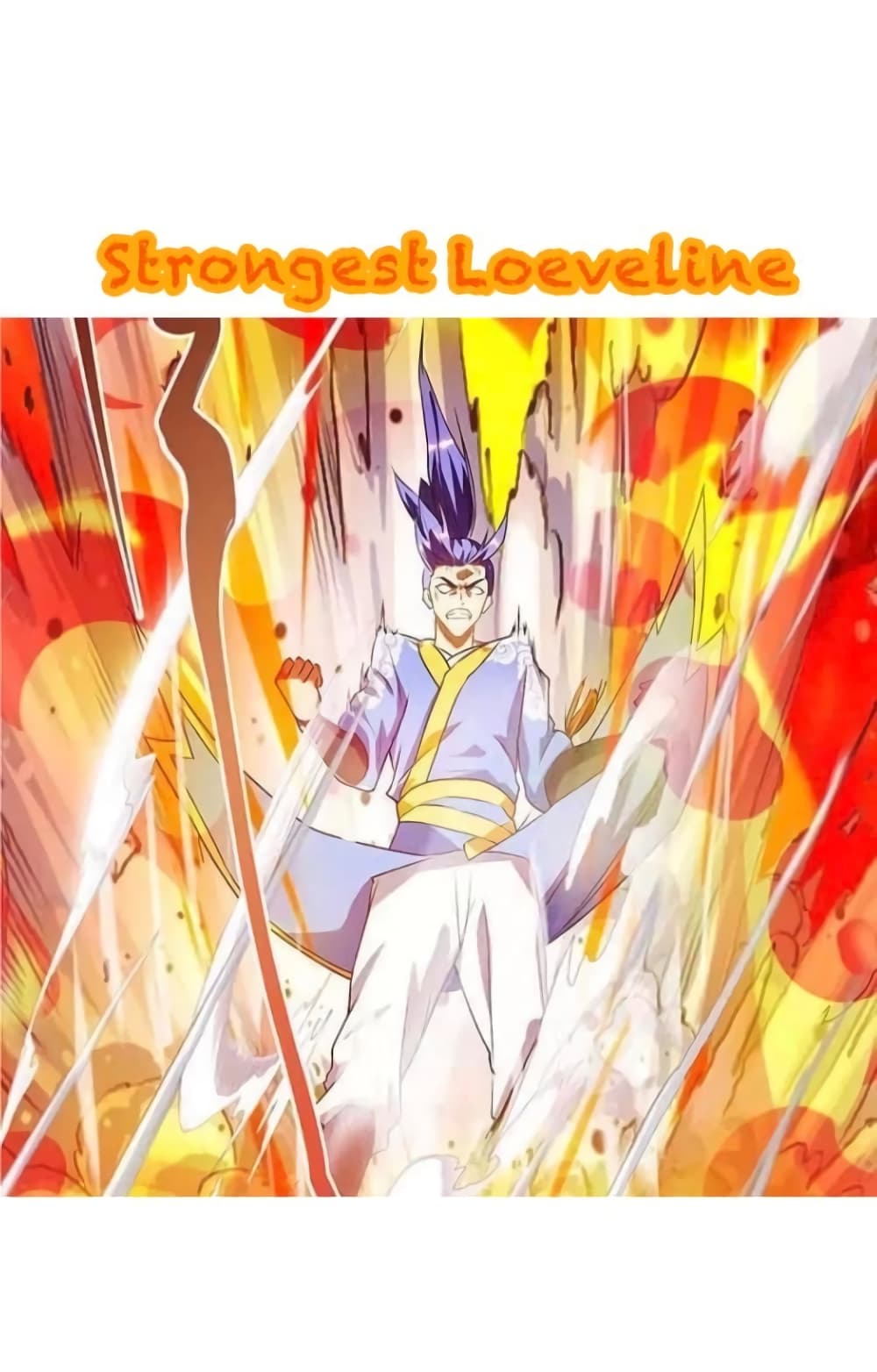 Strongest Leveling ตอนที่ 306 (1)