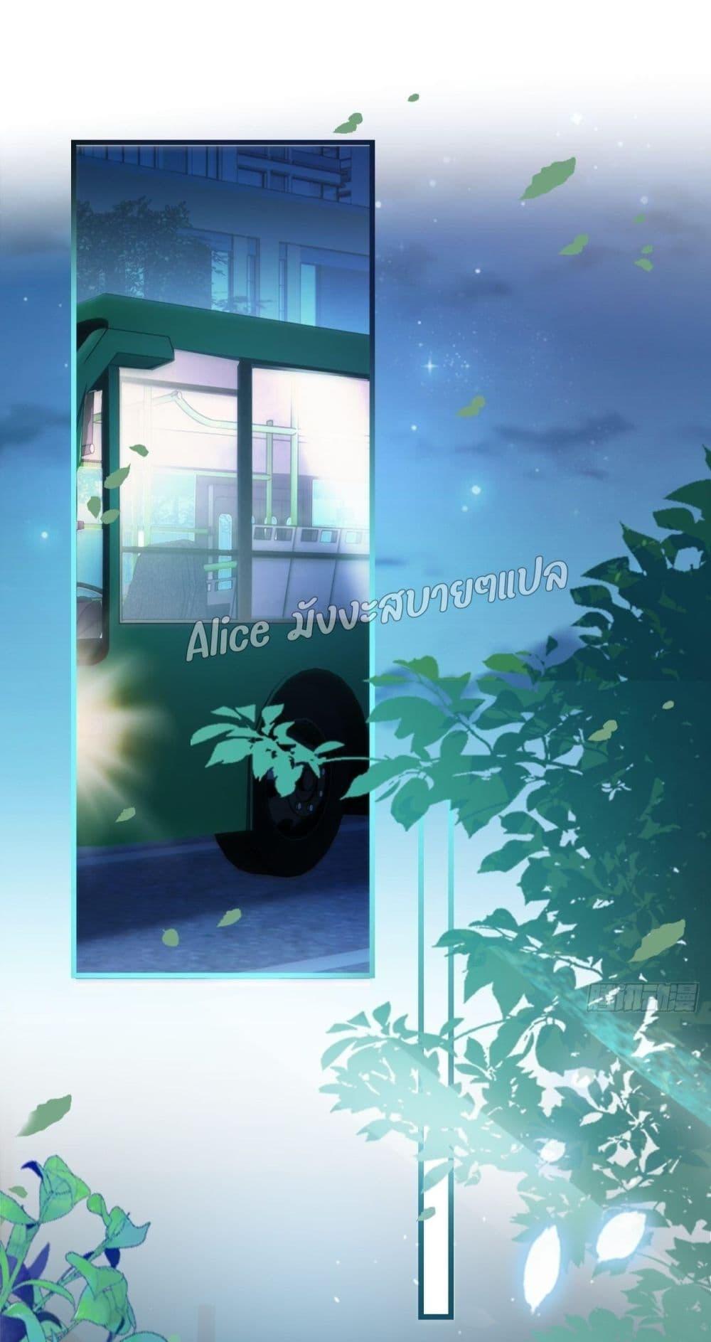 She and White Roses – เธอกับกุหลาบขาว ตอนที่ 17 (46)