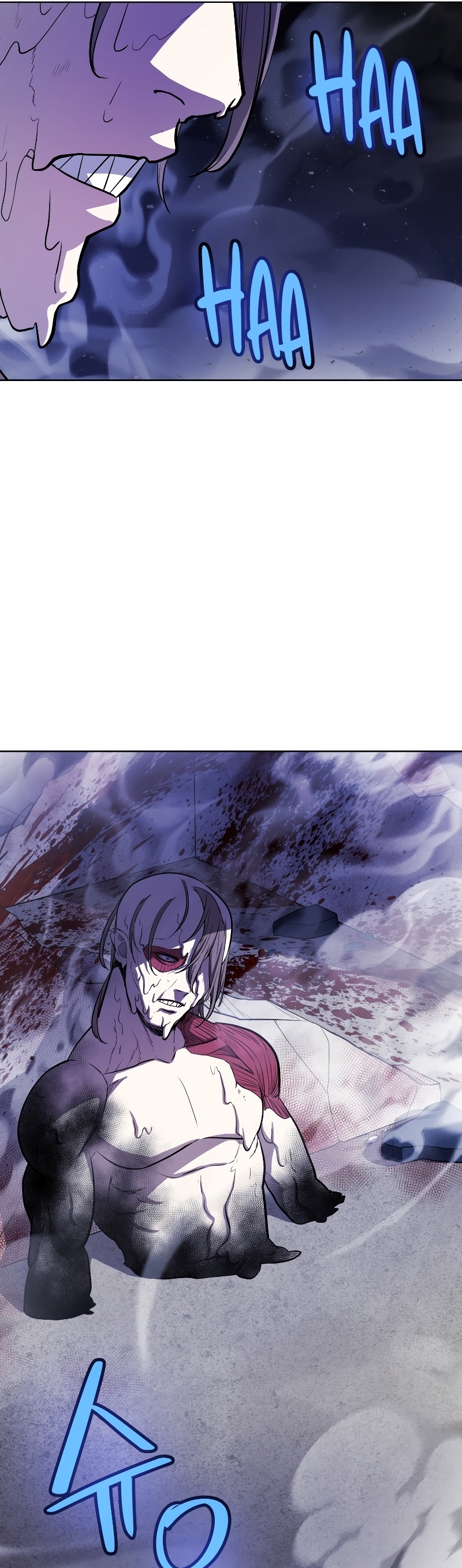 Overpowered Sword Wei Manga Manhwa 83 (56)