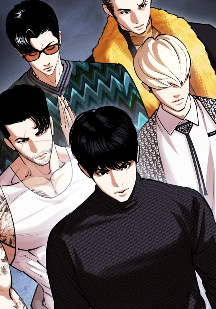 LOOKISM 431 046