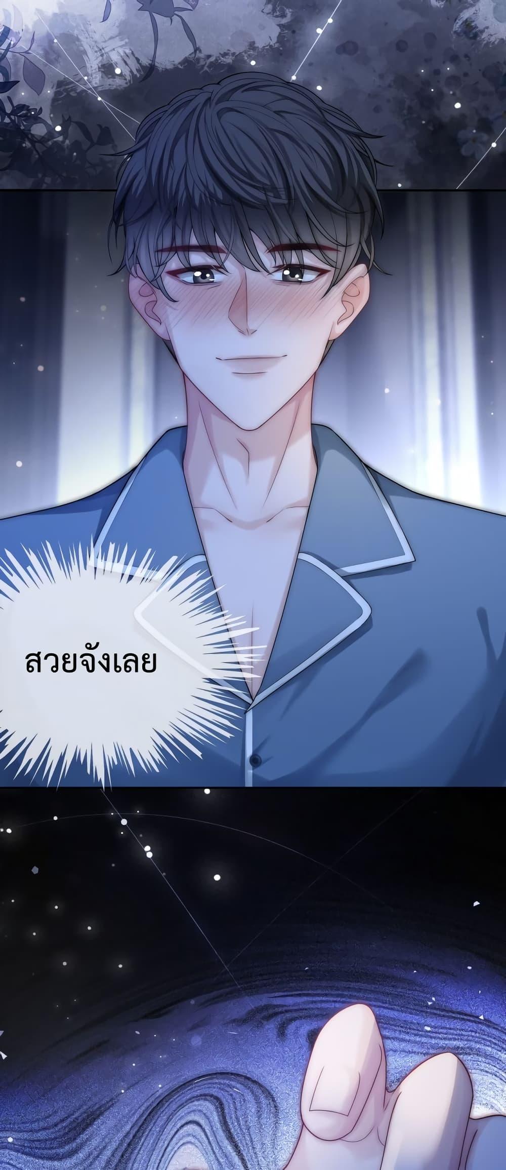 The Queen Returns – เกมรัก สมบัติแค้น ตอนที่ 5 (32)