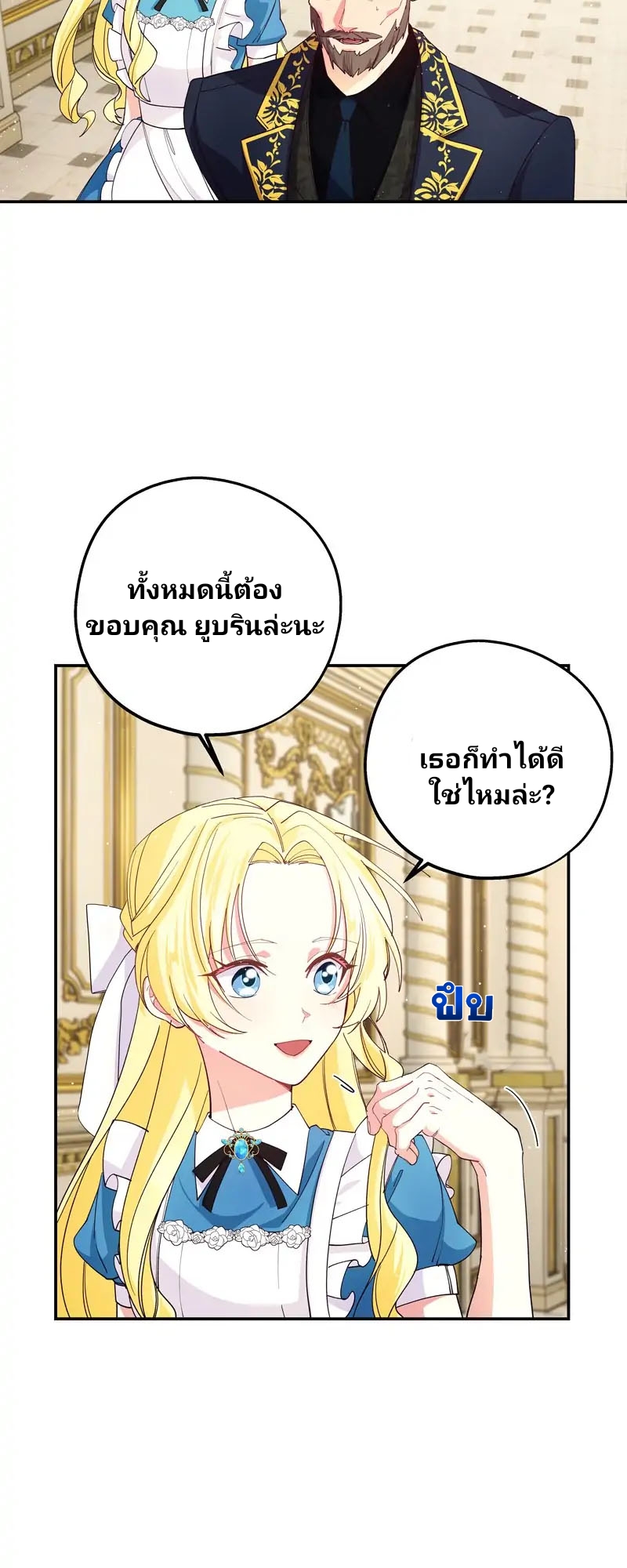 ไม่มีชื่อ 4037