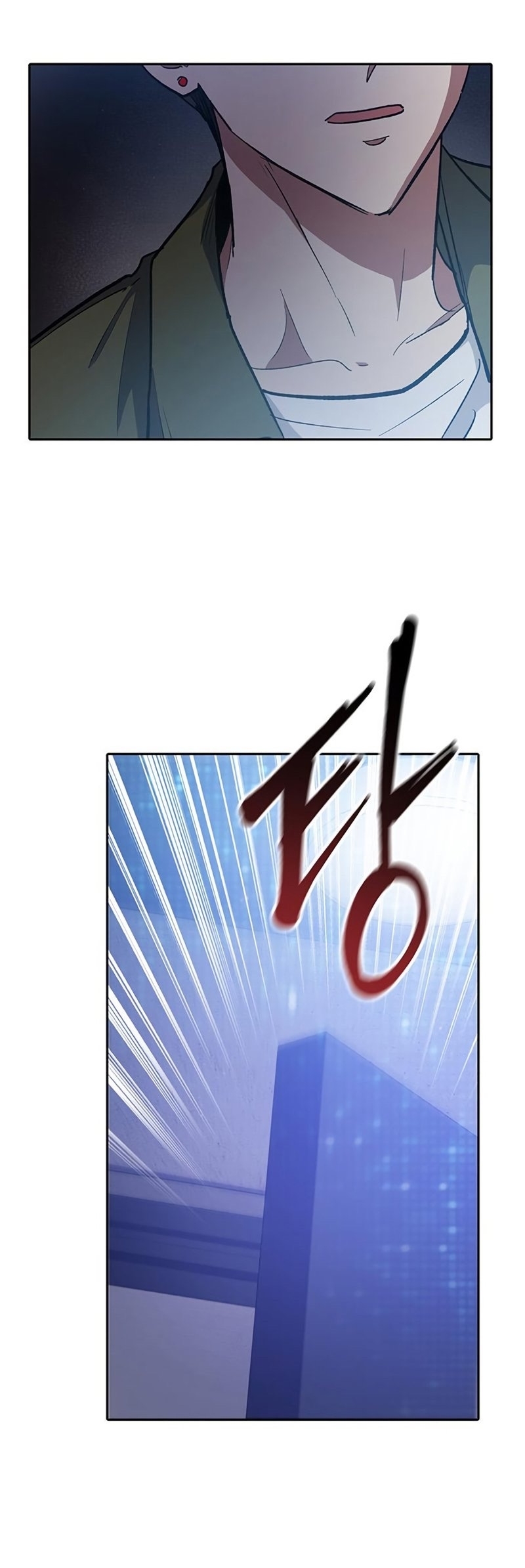 Manhwa Manga I S Class that i rise 99 (31)