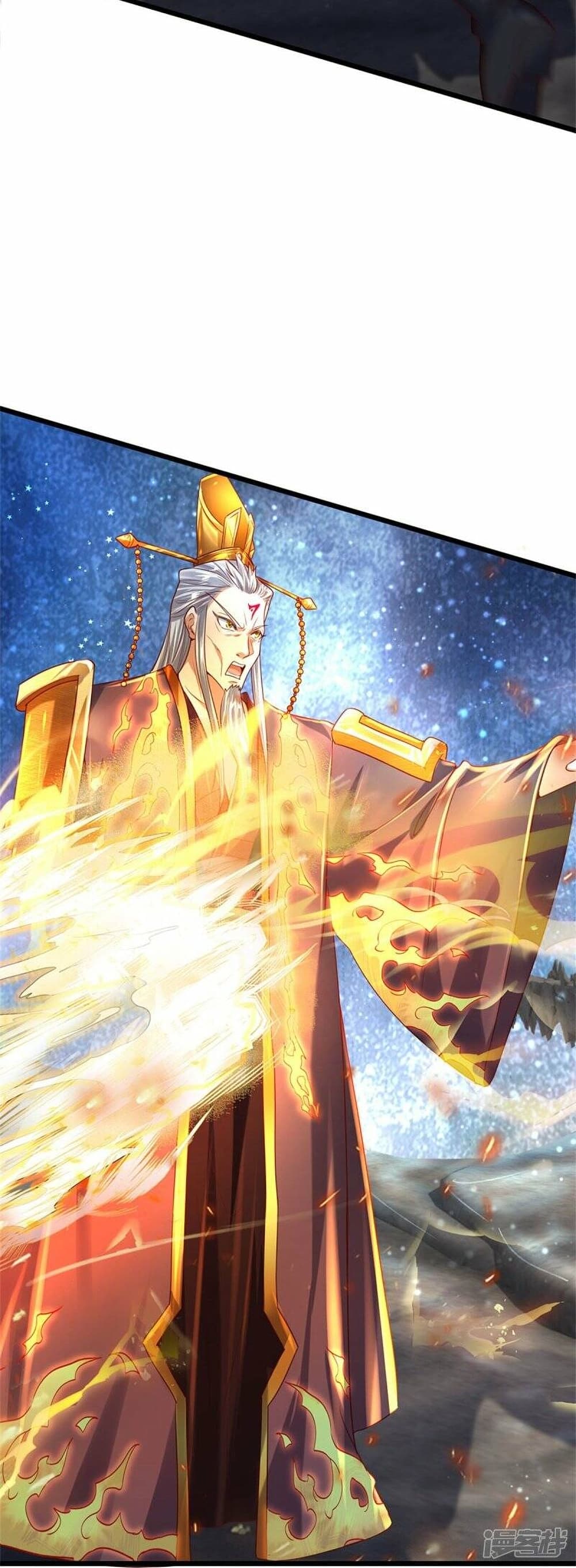 Sky Sword God ตอนที่ 507 (7)