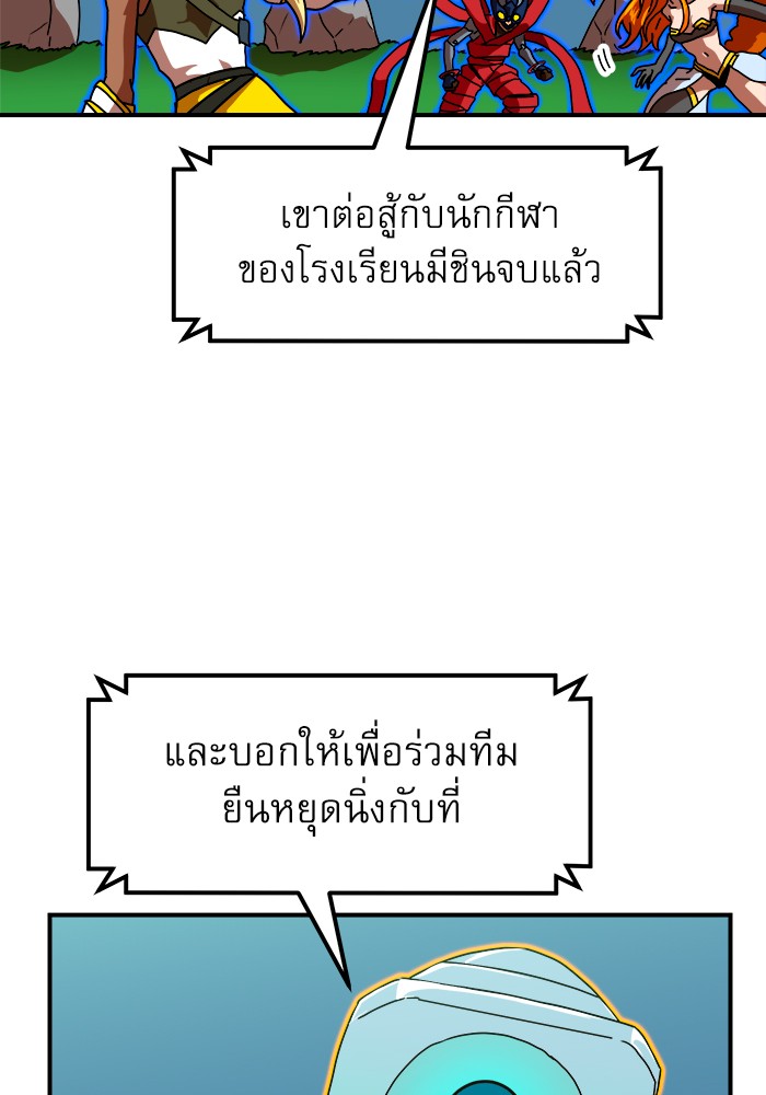 Double Click 66 (129)