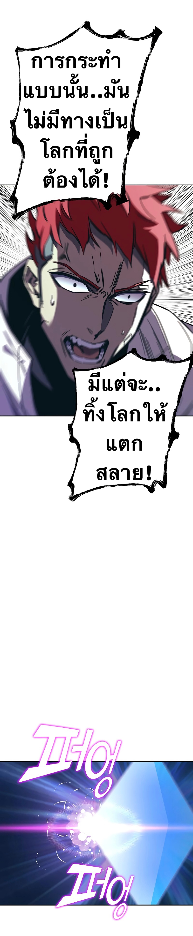 ไม่มีชื่อ 21401