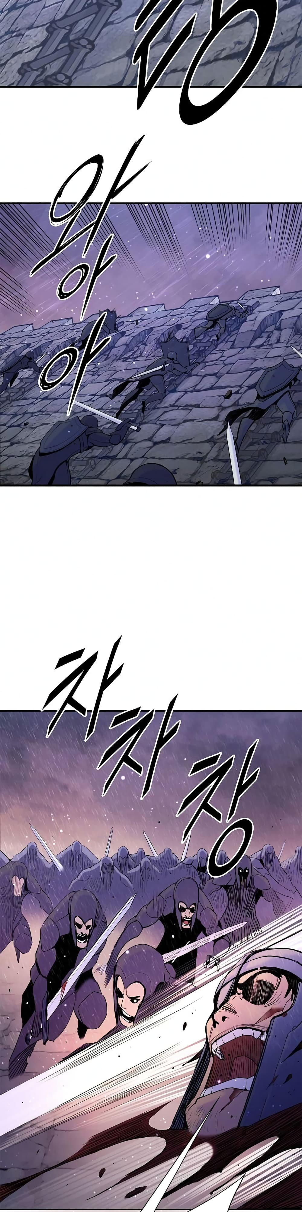 Knight Under Heart 19 (47)