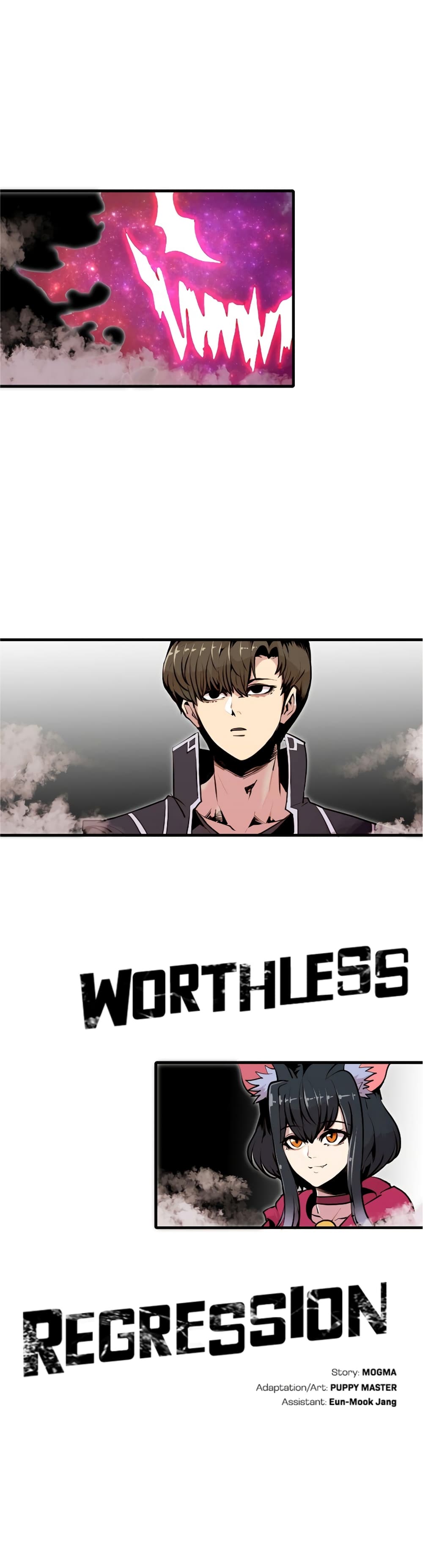 Worthless Regression ตอนที่ 55 (2)