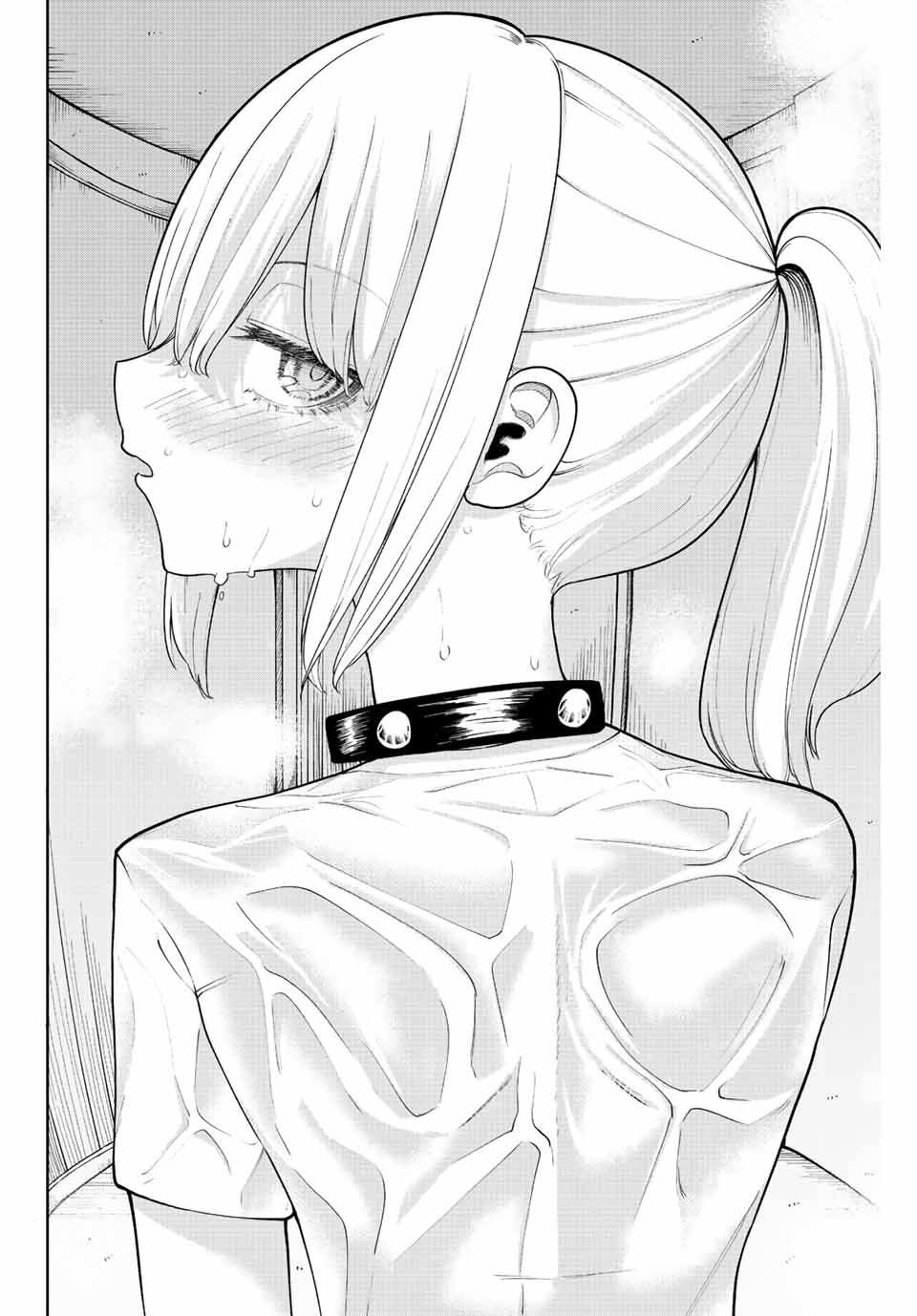 Kimi Janakya Dame Na Dorei Shoujo 16 (10)