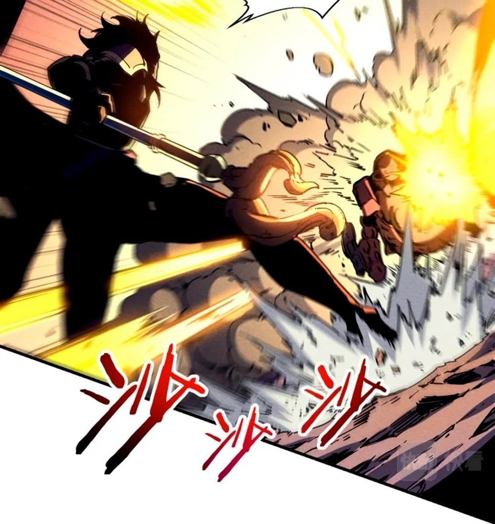 Reincarnation Of The Strongest Sword God ตอนที่ 28 (24)