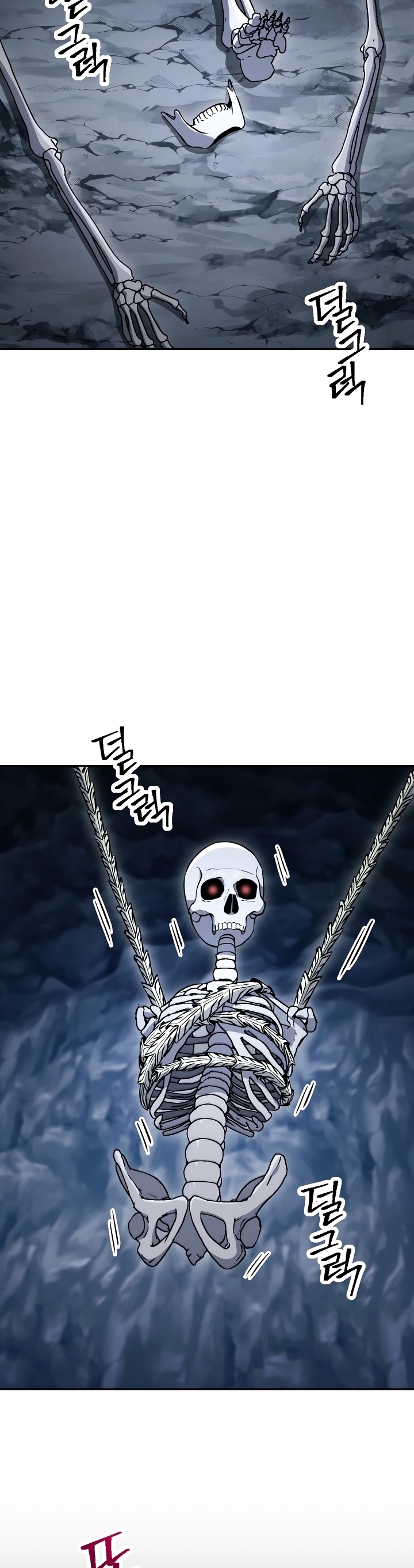 Skeleton Soldier ตอนที่ 203 (3)