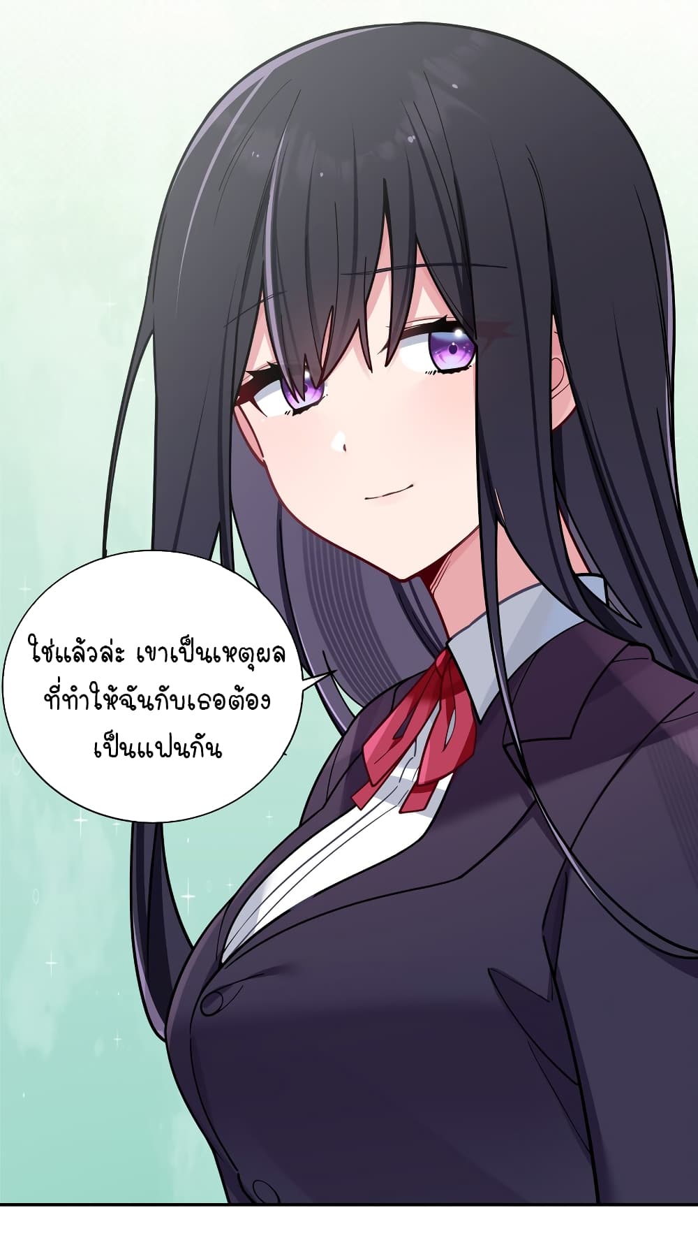 Fake Girlfriend My Fault ตอนที่ 58 (41)