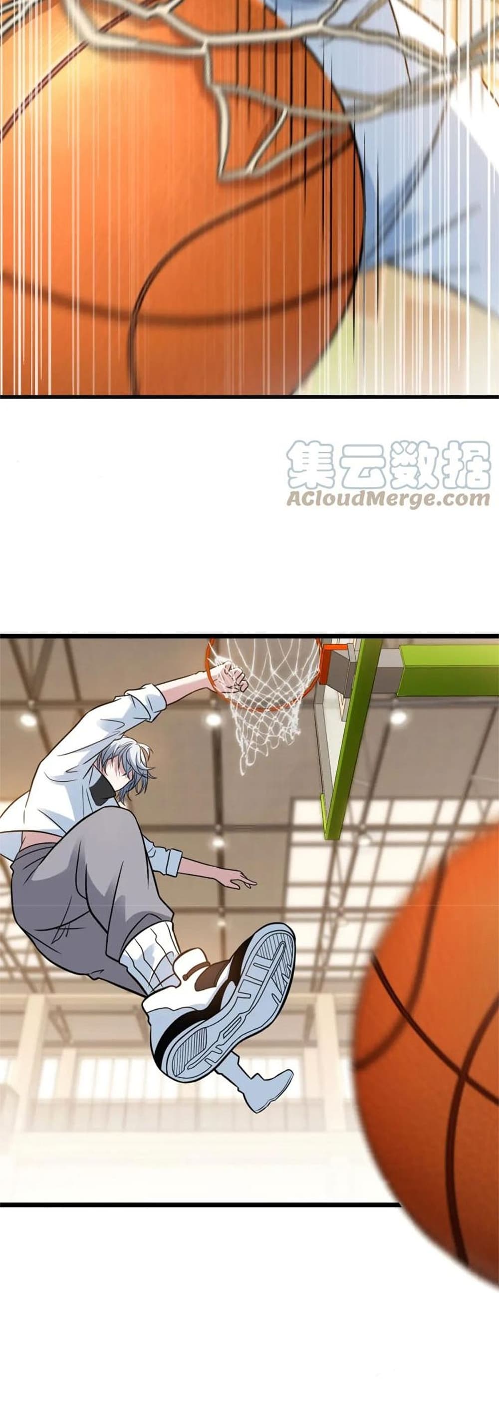 Fast Break! ตอนที่ 13 (23)