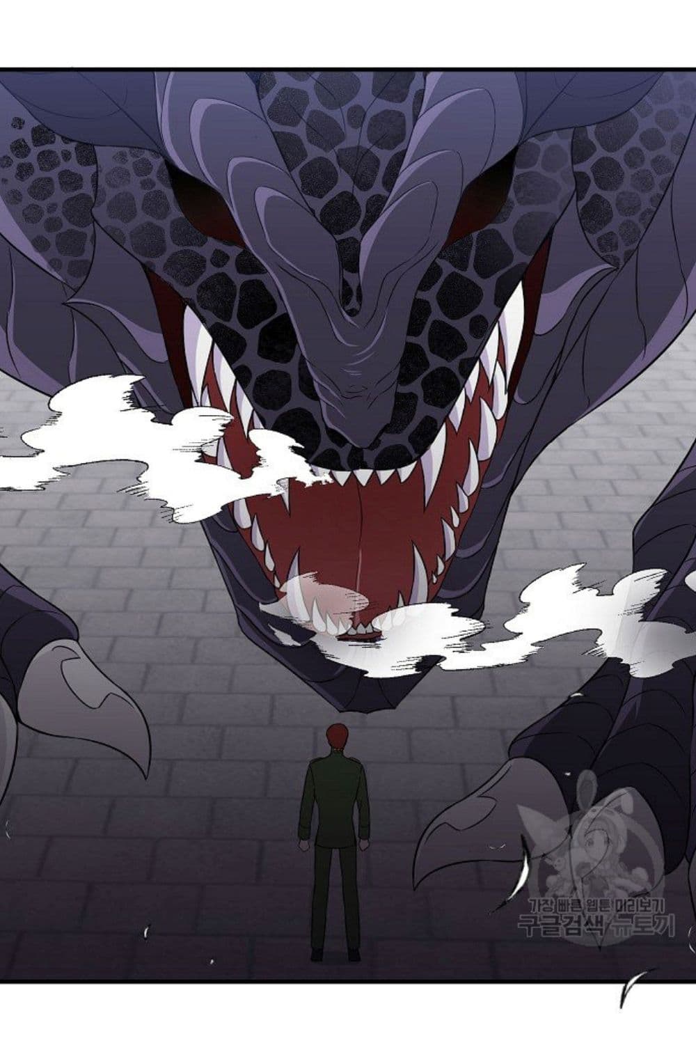 Raising a Dragon Prince ตอนที่ 11 (28)