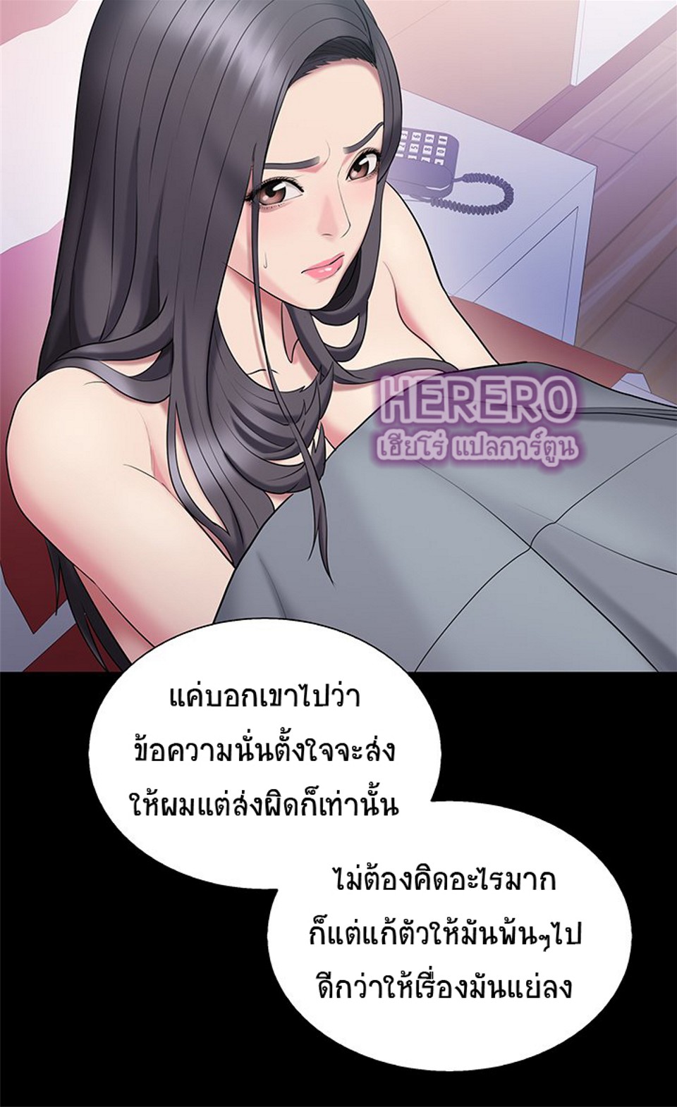 Gu Ho’s Escape 29 (18)