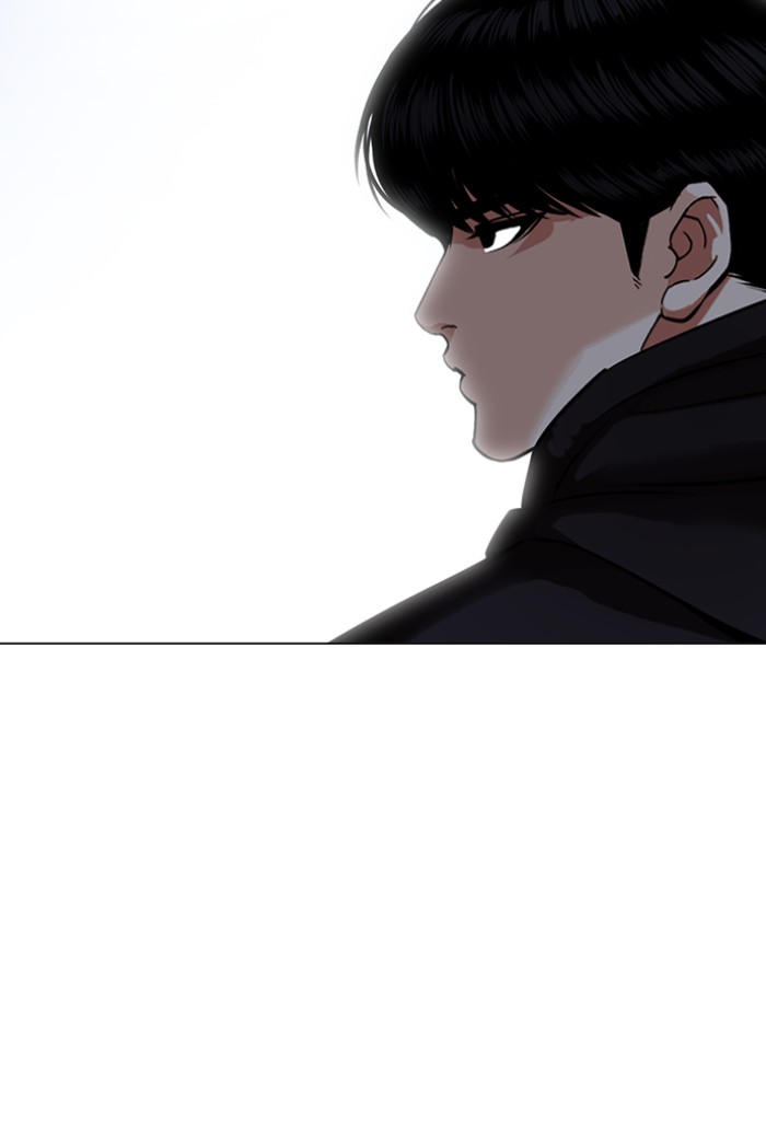 Lookism 424 (96)