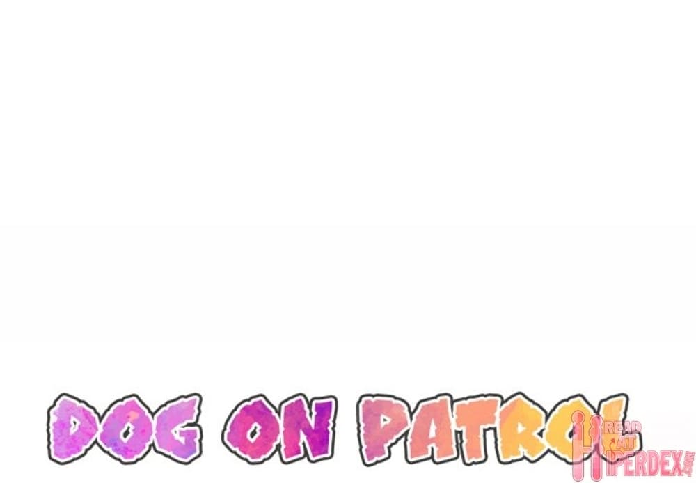 Dog on Patrol ตอนที่ 49 (3)